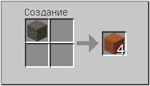 Как сделать акациевые доски в Майнкрафте
