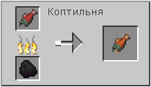 Как сделать жареного лосося в Майнкрафте