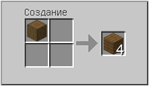 Как сделать еловые доски в Майнкрафте