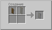 Как сделать светло-серый щит в Майнкрафте