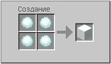 Как сделать  в Майнкрафте