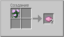 Как сделать  в Майнкрафте