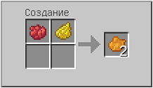 Как сделать  в Майнкрафте