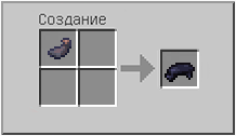 Как сделать чёрный краситель в Майнкрафте