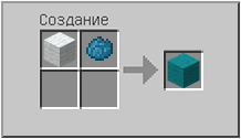 Как сделать  в Майнкрафте
