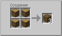 Как сделать дуб в Майнкрафте