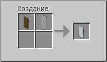 Как сделать белый щит в Майнкрафте
