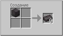 Как сделать  в Майнкрафте