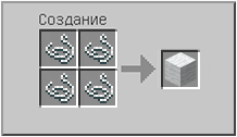 Как сделать белую шерсть в Майнкрафте
