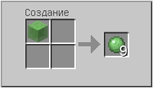 Как сделать  в Майнкрафте
