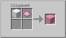 Как сделать розовую шерсть в Майнкрафте