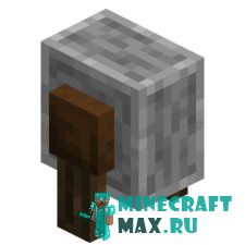 Точило в Майнкрафте