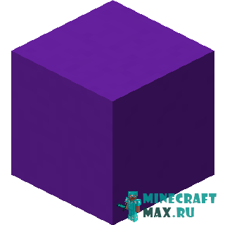 Фиолетовый бетон в Майнкрафте