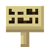 Как сделать берёзовую табличку в Minecraft