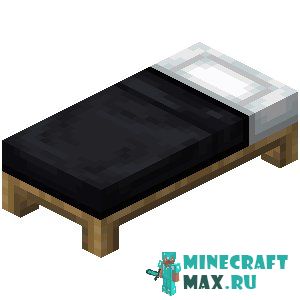 Чёрная кровать в Майнкрафте