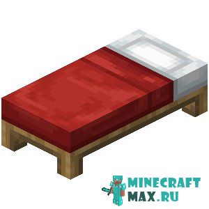 Красная кровать в Майнкрафте