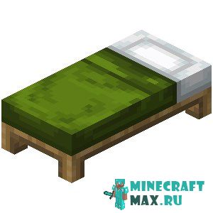 Зелёная кровать в Майнкрафте