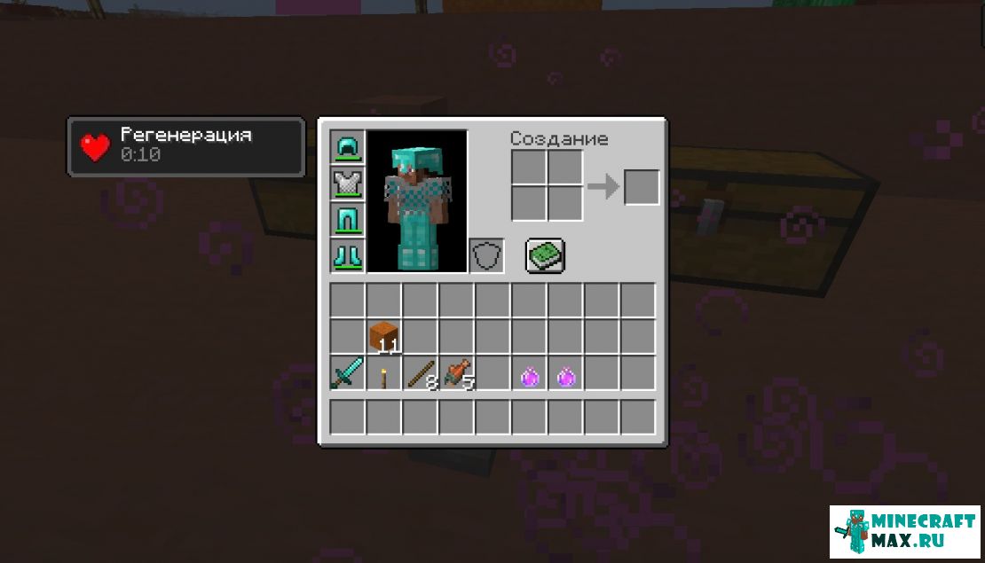 Minecraft генератор зелий