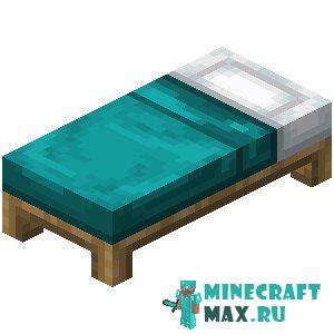 Бирюзовая кровать в Майнкрафте