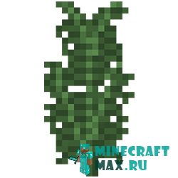 Раскидистый папоротник в Майнкрафте