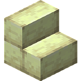 Как сделать ступеньки из эндернякового кирпича в Minecraft
