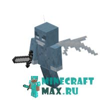 Вредина в Майнкрафте