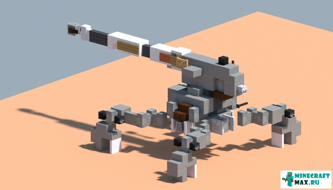 Как сделать модель пушки starwars av-7 в Майнкрафт | Скриншот 2