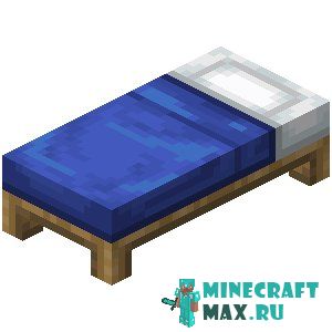 Синяя кровать в Майнкрафте