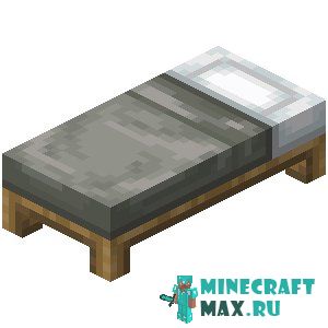 Светло-серая кровать в Майнкрафте