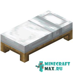 Белая кровать в Майнкрафте
