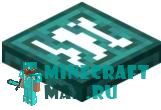 Искажённый люк в Майнкрафте
